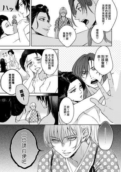 第75页图