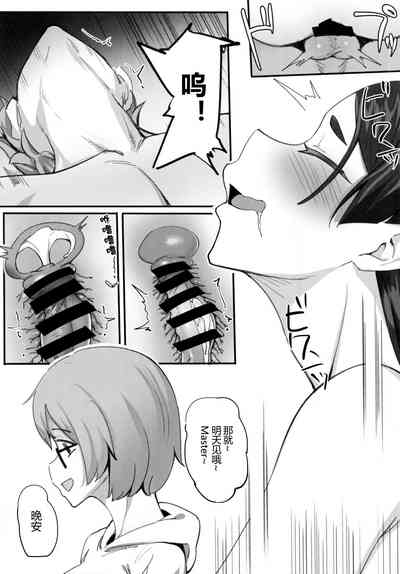 第23頁圖