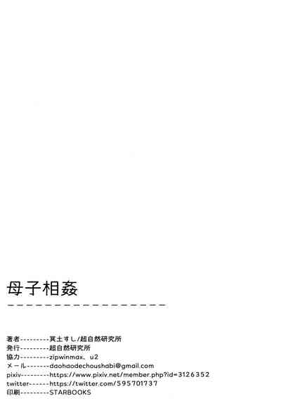 第35頁圖