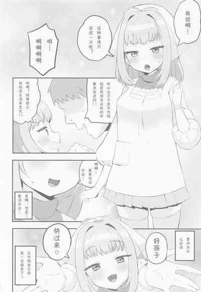 第19頁圖