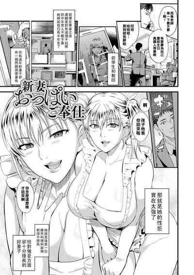第131頁圖