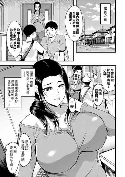 第7頁圖