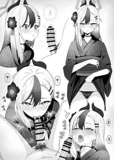 第27頁圖
