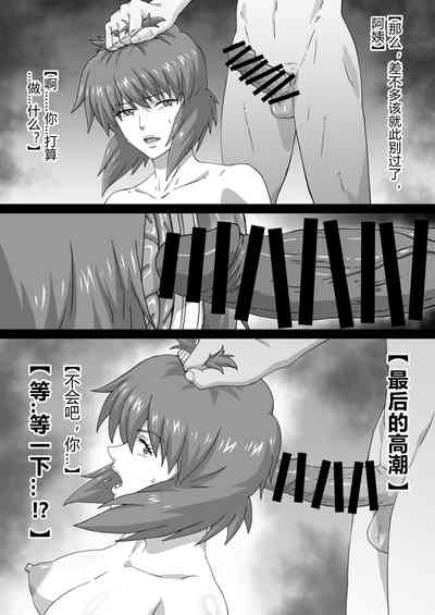 第11頁圖
