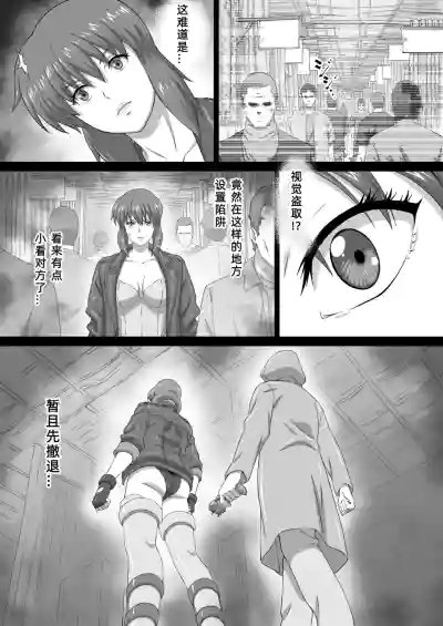 第3頁圖