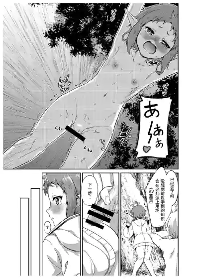 第15頁圖