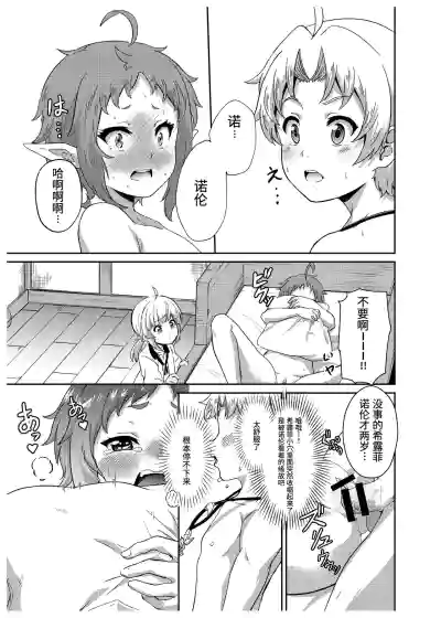 第27頁圖