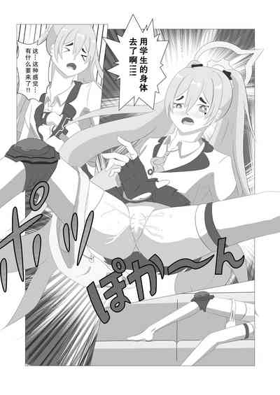 第11页图