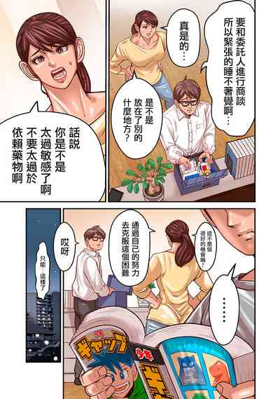 第159頁圖
