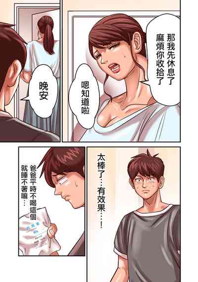 第179頁圖