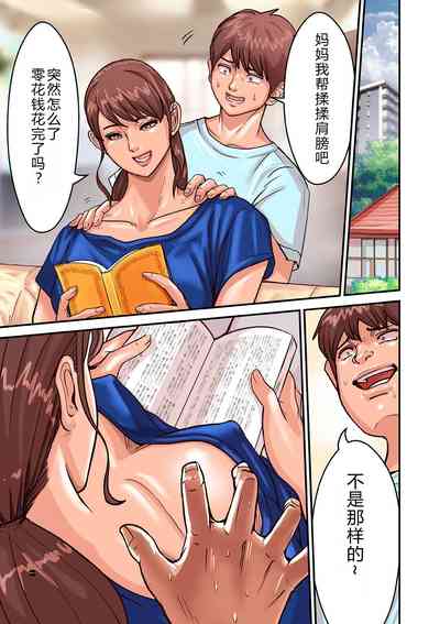 第47頁圖