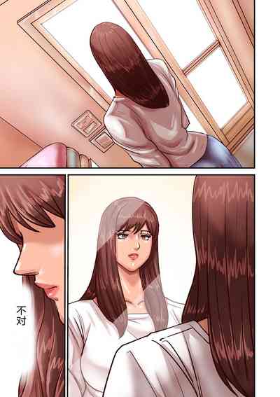 第79頁圖