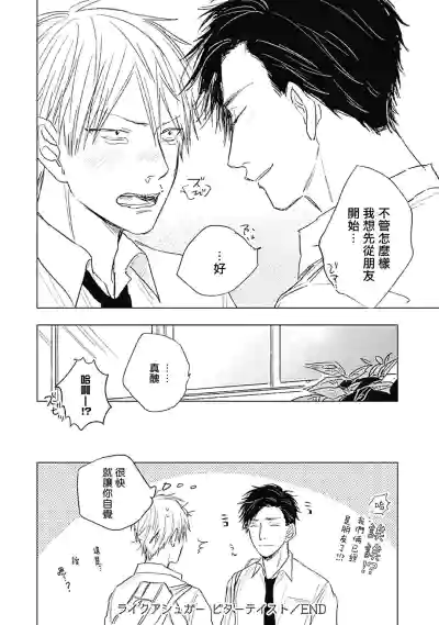 第107页图