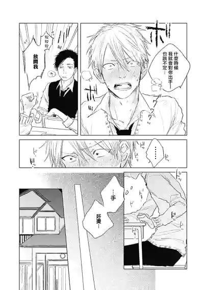第115页图