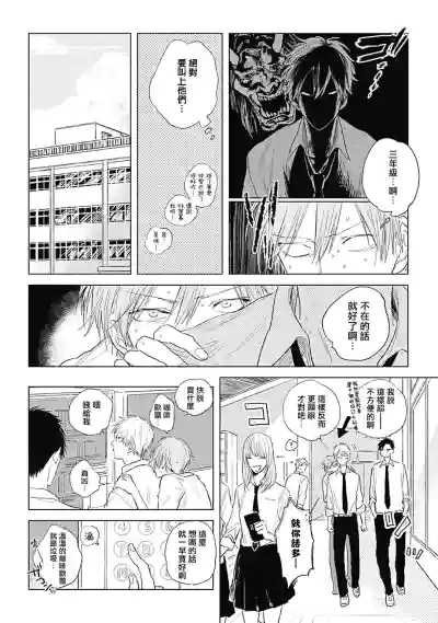 第11页图