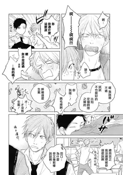 第123页图