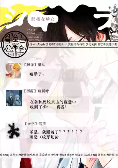 第143页图