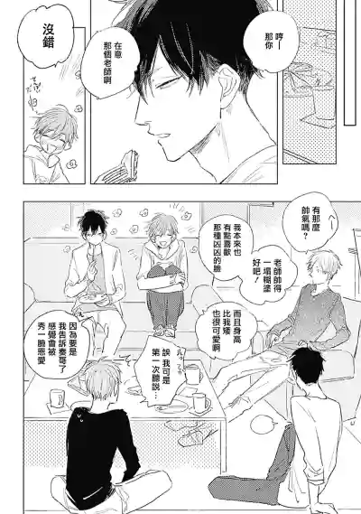 第155页图