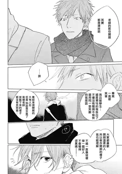 第167页图