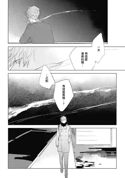 第179页图