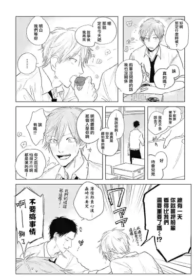 第19页图