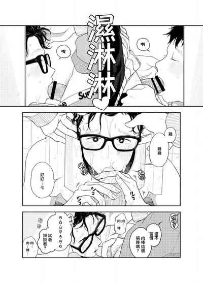 第11页 封面 - HaSM.cc