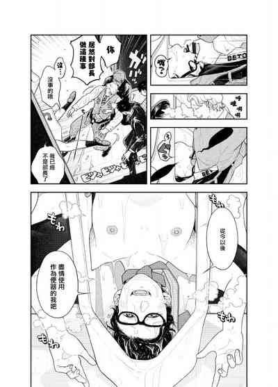 第23页 封面 - HaSM.cc
