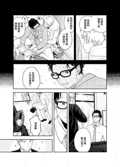 第39页 封面 - HaSM.cc