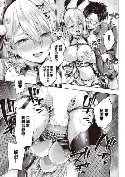第27頁圖