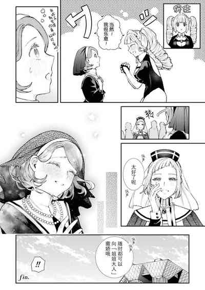 第27頁圖