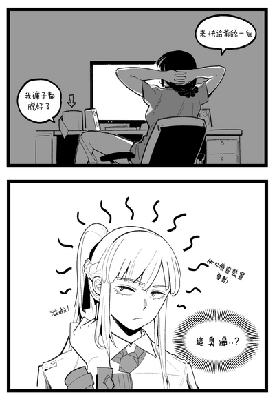 第11页图