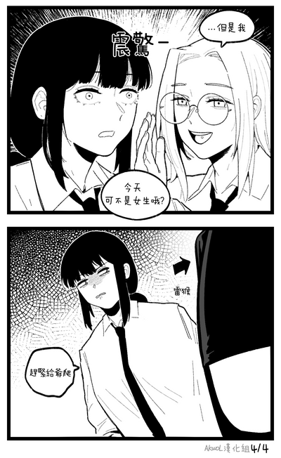 第19页图