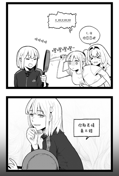 第31页图