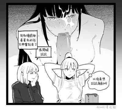 第35页图