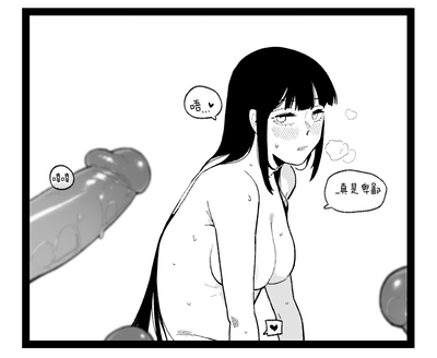 第43页图