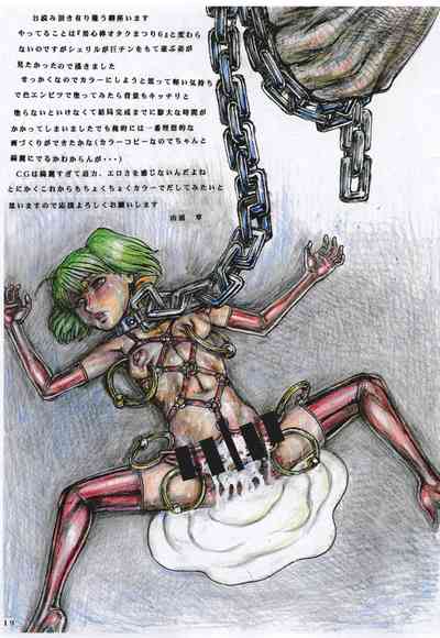 第19頁圖