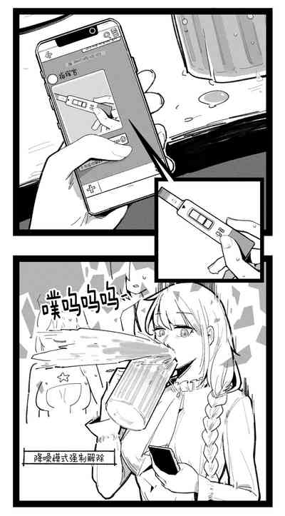 第11页图