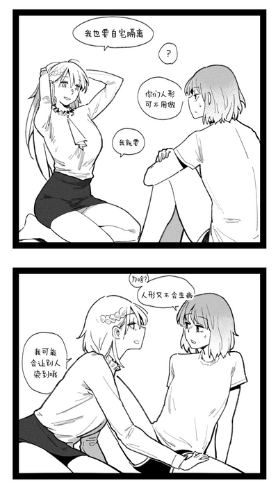第19页图