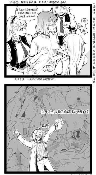 第27页图