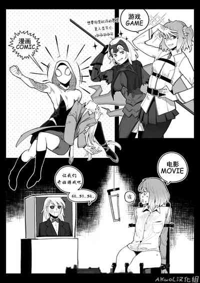 第3页图