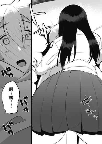 第11頁圖