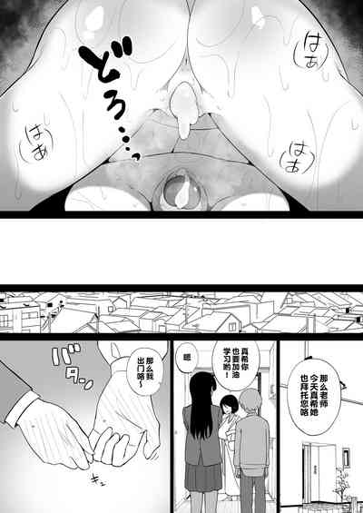 第59頁圖