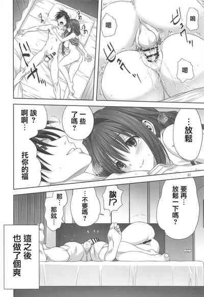 第31页图