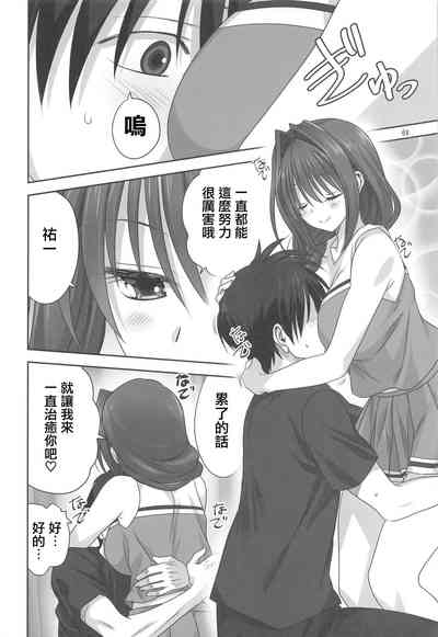 第7页图