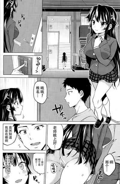 第15页图