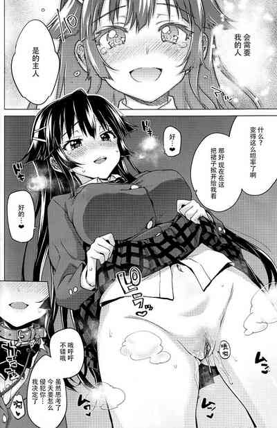 第19页图