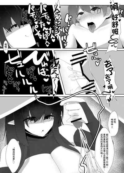 第31頁圖