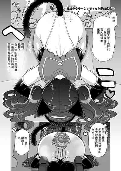 第15页图