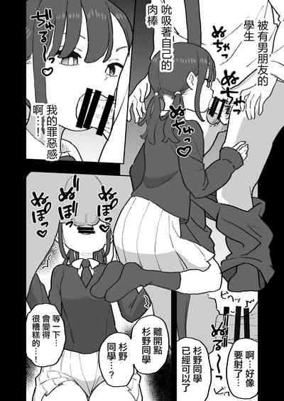 第15页图