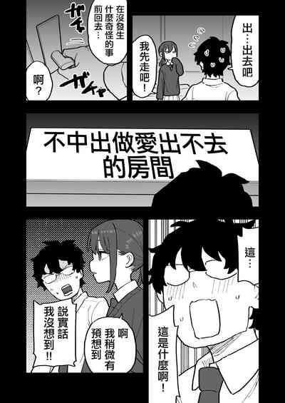 第19页图